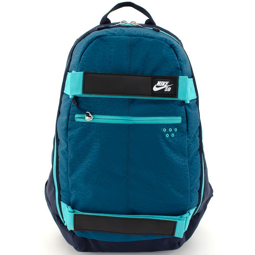 ᐅ Nike Schulrucksack + Große Auswahl + Kaufen + ANGEBOTE sichern