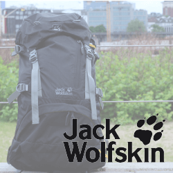 Rucksack Marke Jack-Wolfskin
